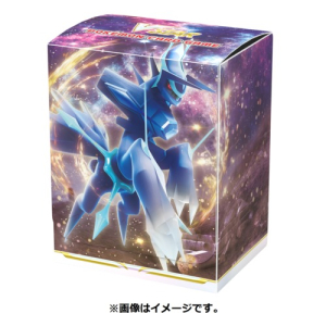 Pokemon center TCG deck box, Dialga origin 